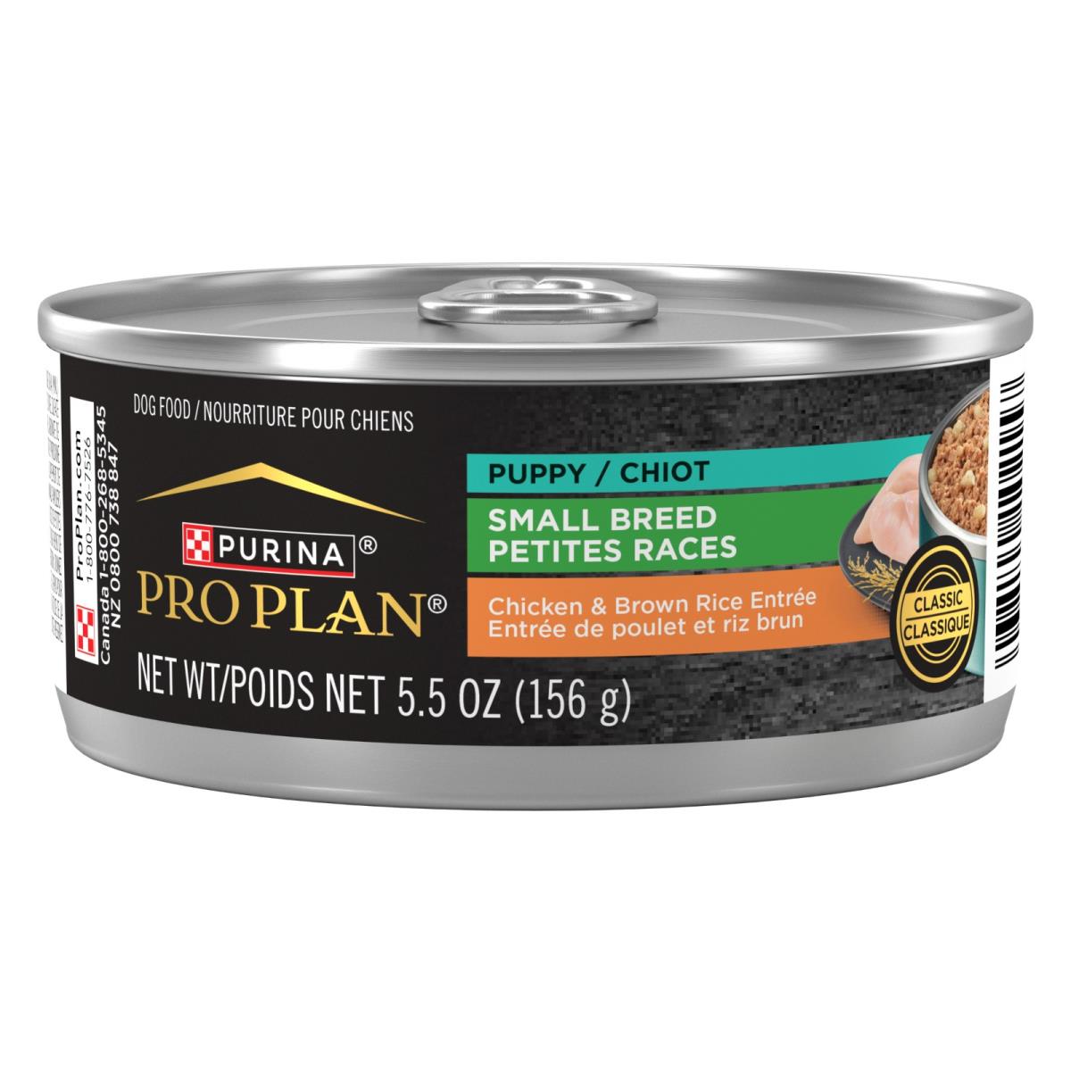PRO PLAN PUPPY SMALL BREED CHICKEN AND BROWN RICE ENTREE WET DOG FOOD 156G CANS (PACK OF 24)