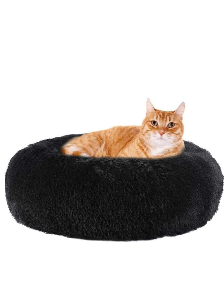 Cozy Donut Pet Bed – Fluffy, Soft & Calming (Black)