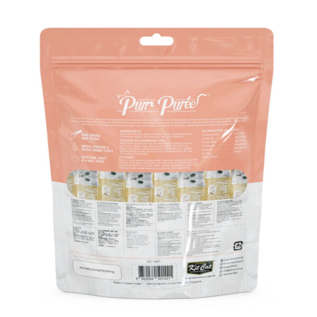 Kit Cat Purr Puree Chicken & Salmon 40 Sachets – Premium Cat Treats