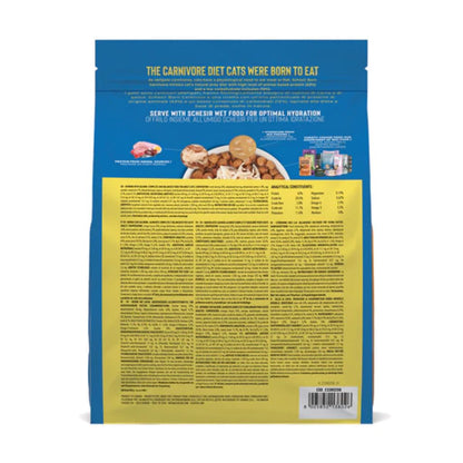 Schesir Born Carnivore Grain-Free High-Protein Dry Cat Food 255g – Herring & Salmon Oven-Baked Formula