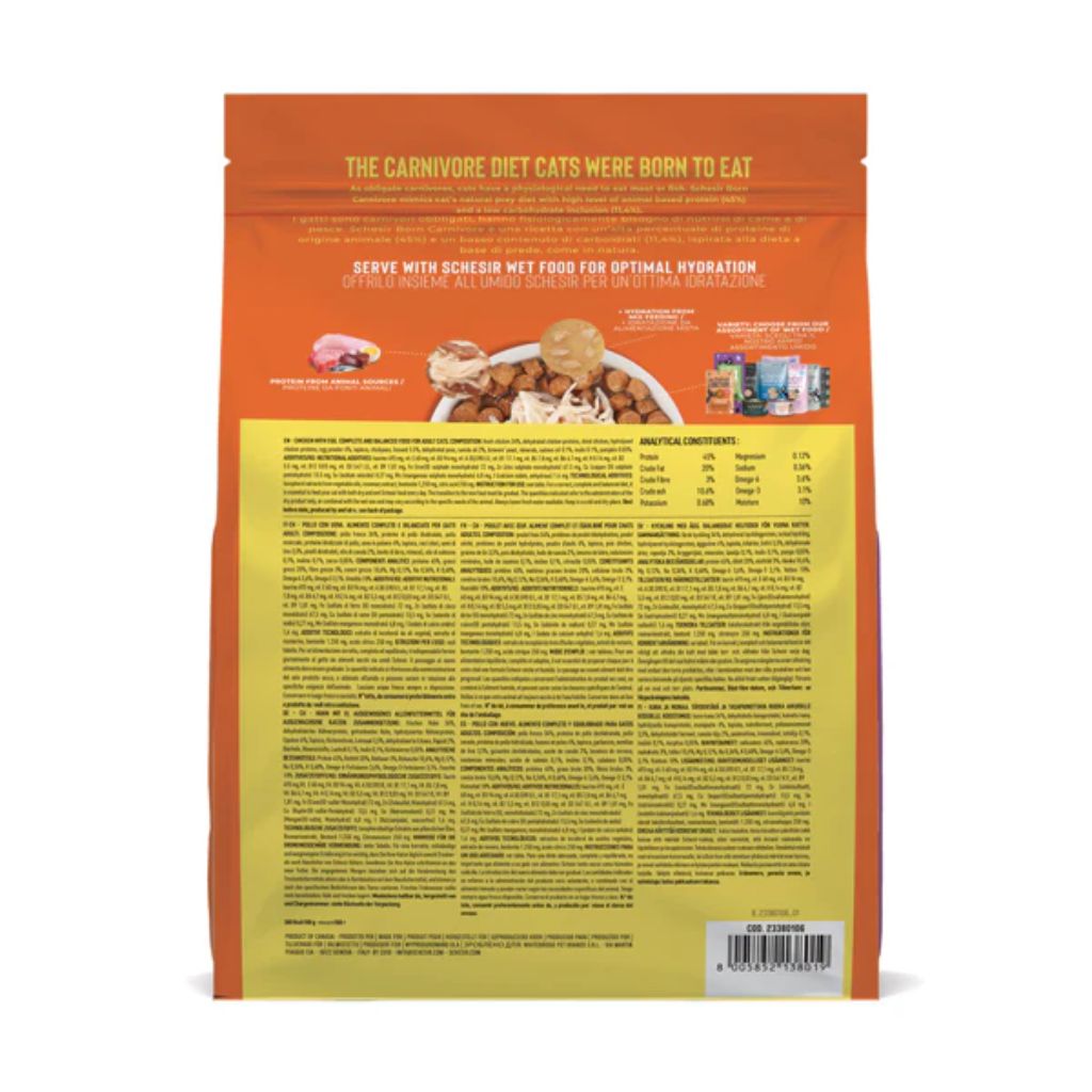 Schesir Born Carnivore Grain-Free High-Protein Dry Cat Food 255g – Chicken & Egg Oven-Baked Formula