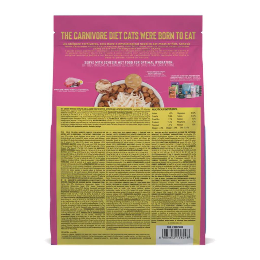 Schesir Born Carnivore Grain-Free High-Protein Kitten Dry Food 1.25 kg – Chicken & Egg Oven-Baked Formula