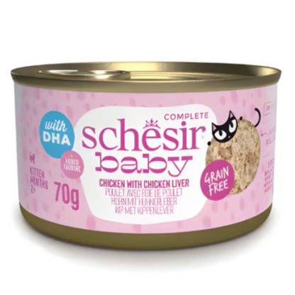 Schesir Baby Kitten Wet Food 70g x12 – Chicken & Chicken Liver