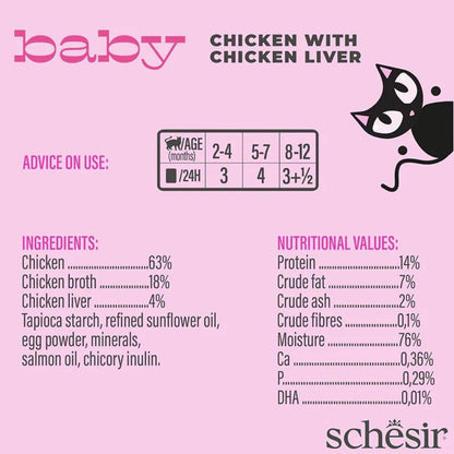 Schesir Baby Kitten Wet Food 70g x12 – Chicken & Chicken Liver