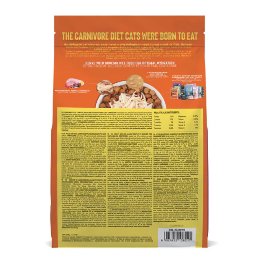 Schesir Born Carnivore Grain Free Oven Baked Dry Cat Food Chicken & Egg 1.25kg