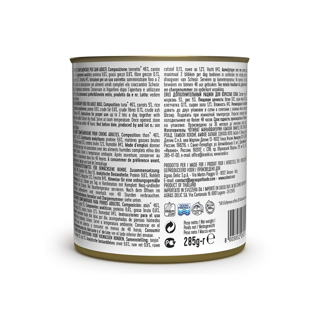 Schesir Dog Wet Food in Jelly – Tuna & Carrot, 285g Can, 16-Pack | Healthy & Natural Dog Meal