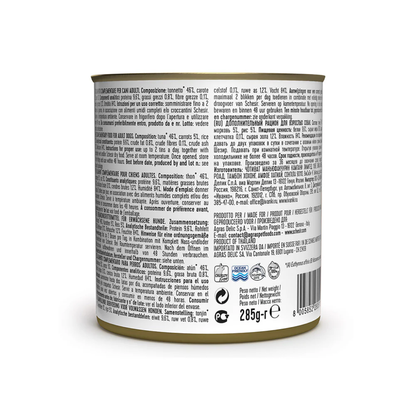 Schesir Dog Wet Food in Jelly – Tuna & Carrot, 285g Can, 16-Pack | Healthy & Natural Dog Meal