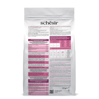 Schesir Dry Cat Food for Kittens Single Protein Chicken 1.5kg
