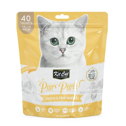 Kit Cat Purr Puree Chicken & Fiber 40 Sachets – Hairball Control Cat Treats