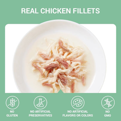 Schesir Cat Wet Food Chicken & Beef 70g – 12 Pack, Complements in Broth