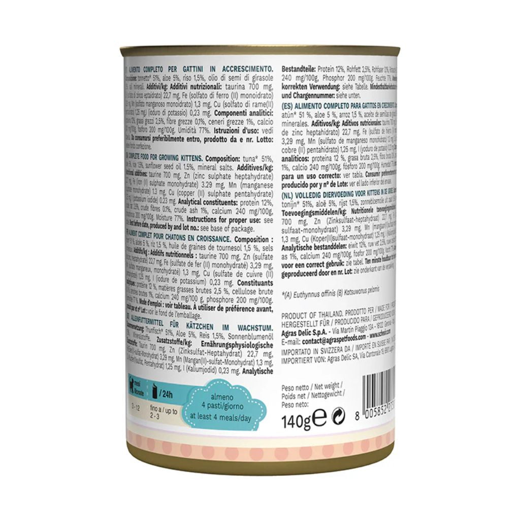 Schesir Kitten Care 3-12 Months Tuna with Aloe in Jelly 140g Can – 6 Pack