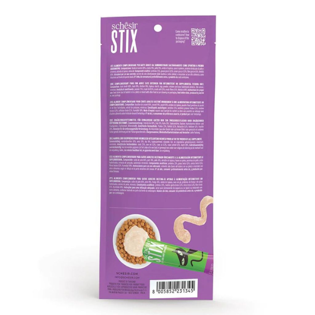 Schesir Stix Creamy Cat Treats – Duck Flavor, 6 Pack x 15g