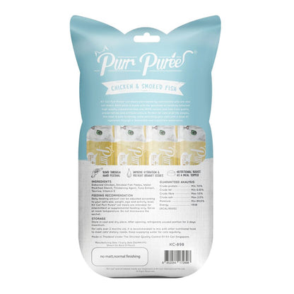 Kit Cat Purr Puree Chicken & Smoked Fish – Grain-Free Cat Treats
