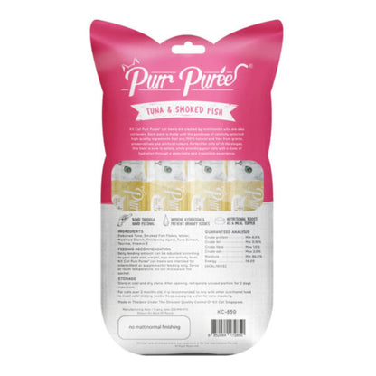 Kit Cat Purr Puree Tuna & Smoked Fish – Grain-Free Lickable Cat Treat