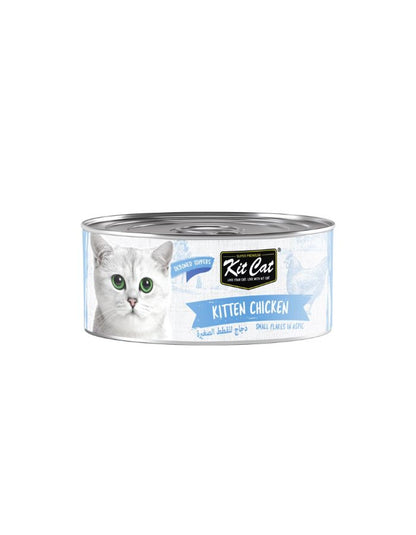 Kit Cat Deboned Kitten Chicken Toppers – 6x50g | Grain-Free, Natural Ingredients, High Protein