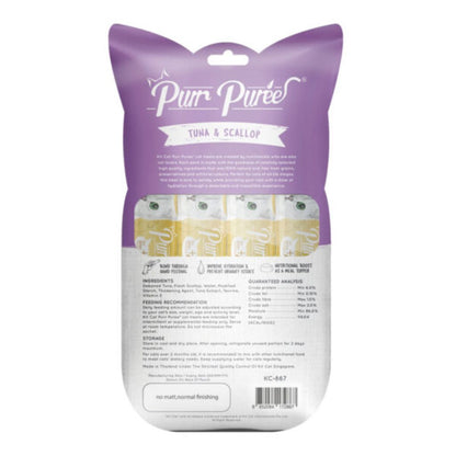 Kit Cat Purr Puree Tuna & Scallop – Grain-Free Lickable Cat Treat