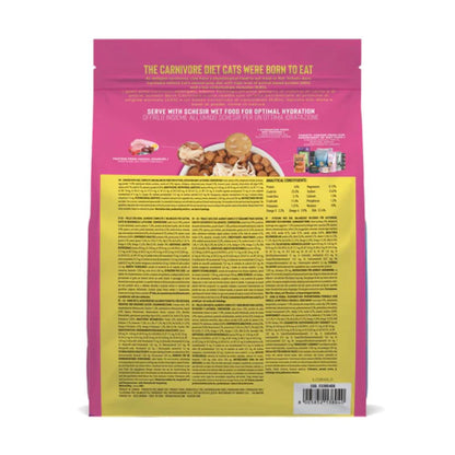 Schesir Born Carnivore Grain-Free High-Protein Kitten Dry Food 255 g – Chicken & Egg, Oven-Baked