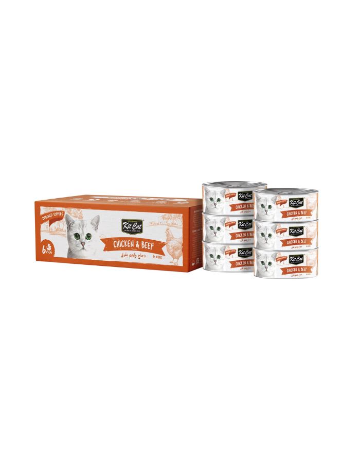 Kit Cat Deboned Chicken & Beef Toppers for Cats – 6x50g | Grain-Free, Natural Ingredients, High Protein