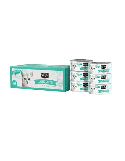 Kit Cat Deboned Classic Chicken Toppers for Cats – 6x50g | Grain-Free, Natural Ingredients, High Protein