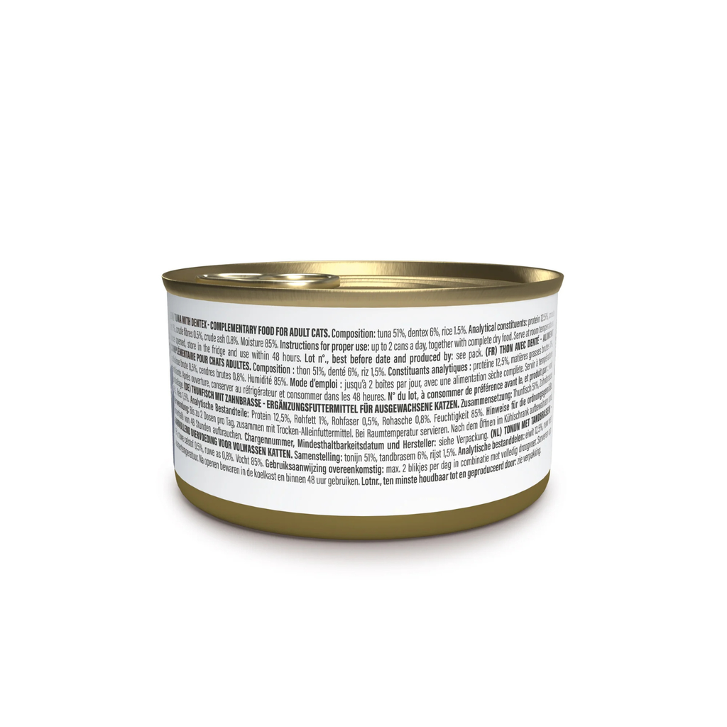 Schesir Complements Cat Wet Food in Jelly Can- Tuna With Dentex (70g x 12pc)
