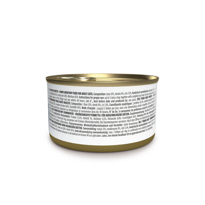 Schesir Complements Cat Wet Food in Jelly Can- Tuna With Dentex (70g x 12pc)
